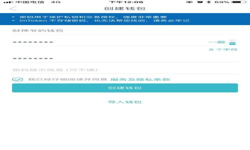 TP钱包如何退出并重新登录？立即掌握这项操作！